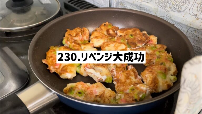 【♯230お料理上手への道】ちくわ豆腐チーズ枝豆小エビ千切って混ぜるだけで優勝