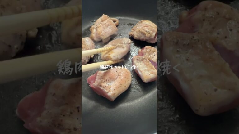 思いのほか簡単！？🥹 #ダイエット #ダイエットレシピ #ヘルシーレシピ #レシピ