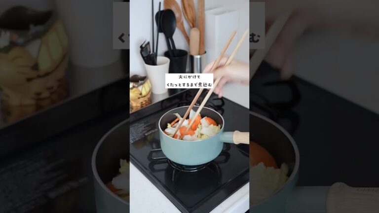 冷凍餃子をスープに入れてみたら🥟　#shorts #レシピ動画 #簡単レシピ