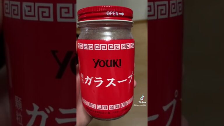 豚こま150グラム玉ねぎ2/1白ネギ2/1。塩胡椒。鶏ガラスープ素小さじ1。チャンネル登録よろしくお願いします