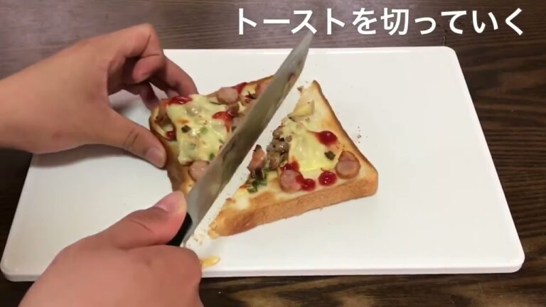 【料理】超簡単に誰でもできる！チーズがとろーり納豆トーストを作ってみた！？