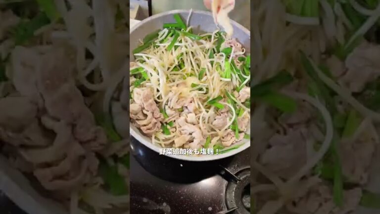 爆速で！ニラと豚肉の塩麹炒め