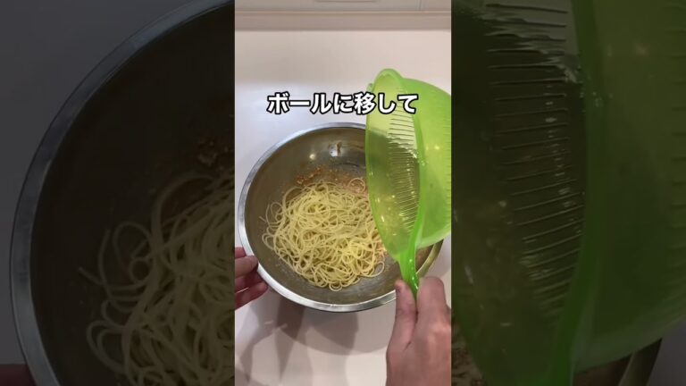 簡単で美味しい【明太子パスタ】のレシピ#shorts