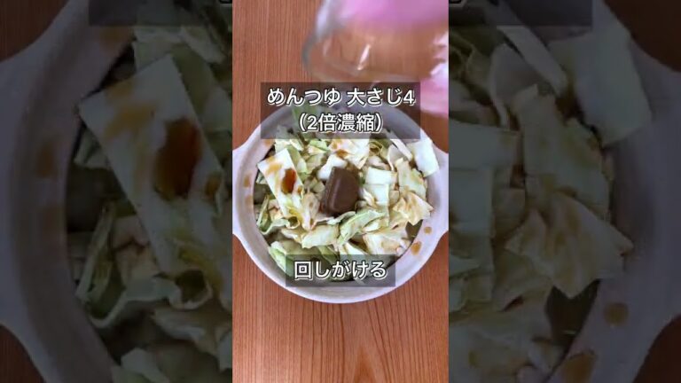 【悪魔の無水カレーチーズなべ】