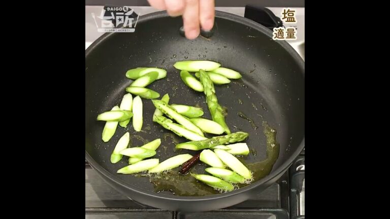 【DAIGOも台所】桜えびとアスパラのスパゲッティ｜彩りあざやか♪