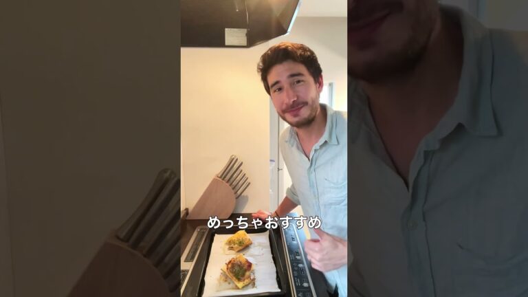 これほど簡単なパイレシピはないと思う😃　甘くない逆さまパイ、何でも好みでトッピングにできる。#パイ #パイシート #shorts #puffpastry #逆さまパイ