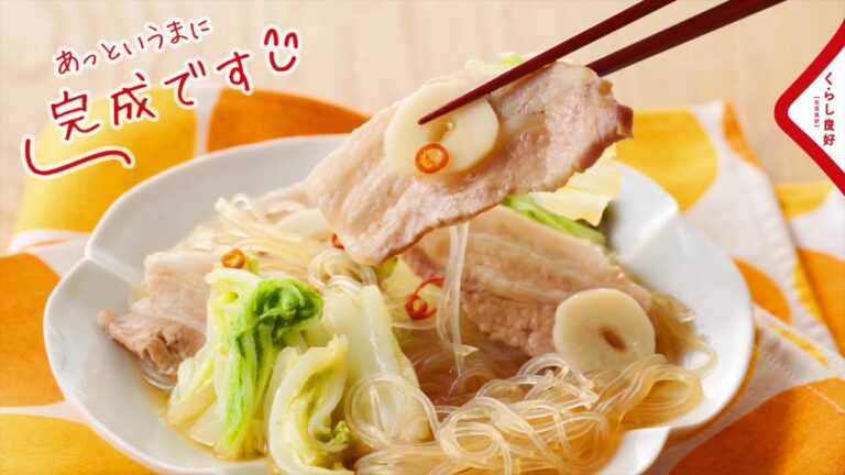 1月のレシピ～豚バラと白菜のうまだし煮