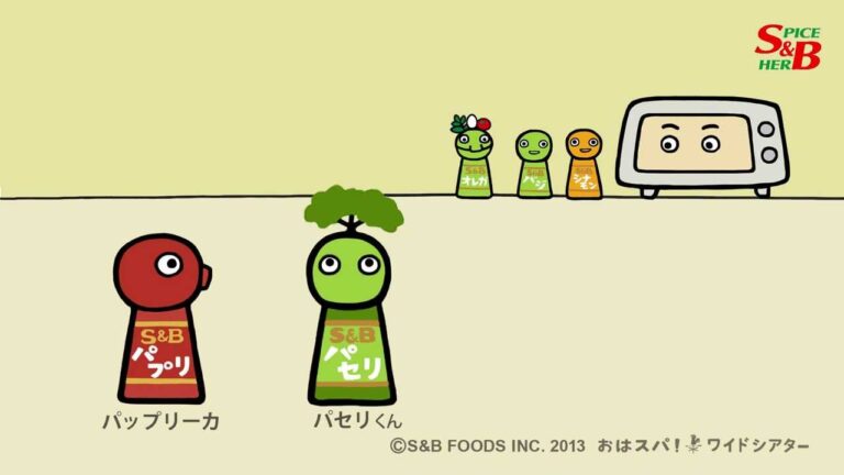 万能スパイスのパセリとパプリカでクリームチーズトースト【SBおはスパ！】21話　パセリくんの憂い 篇／エスビー食品