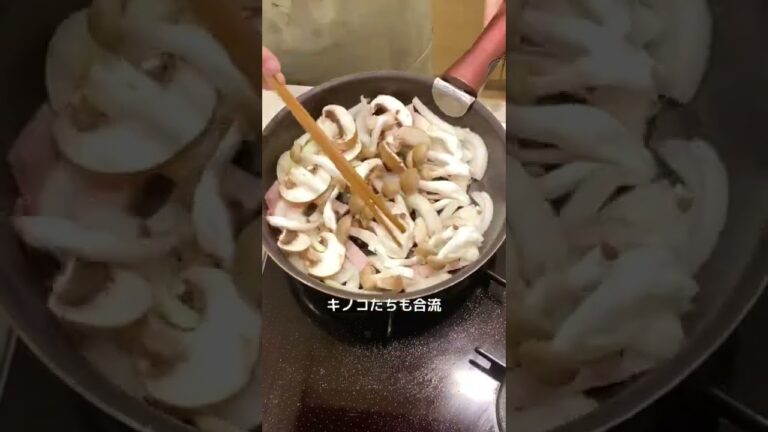 グラタンだけど焼かないよ！簡単マカロニグラタン