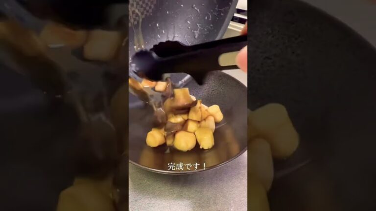 きのこ料理専門店シェフ　帆立とエリンギのバター醤油#shorts #レシピ