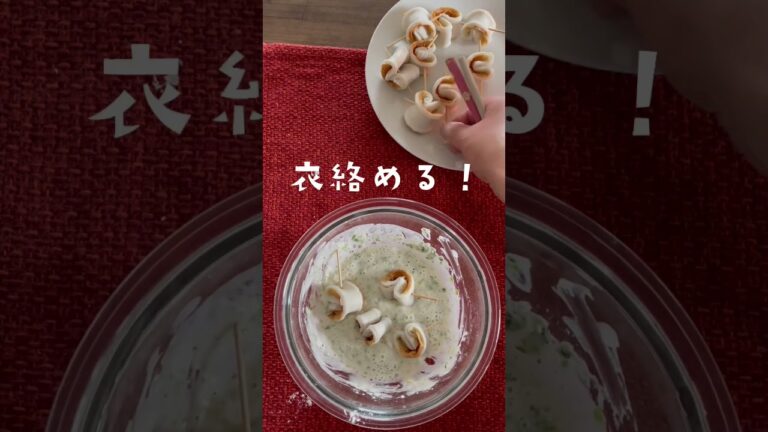 【ハートのちくわ】青のり良い香り『磯辺揚げ』お弁当に冷凍保存👍✨ 少ない油でも揚げ焼きで大丈夫😀어묵 #shorts #料理 #簡単