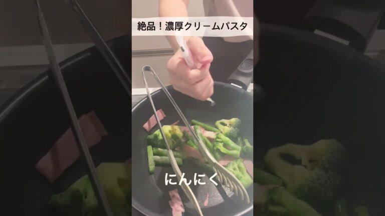 絶品！濃厚クリームパスタ🍝✨包丁＆まな板要らず😊🙌パスタも鍋で茹でずにレンチン👍 #つくってみた #cooking #food