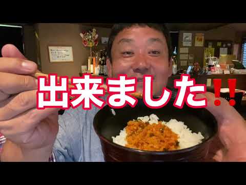 #東京グルメ　#千葉県グルメ　#進化系　進化系ご飯のお供‼️ 無限ループのおかず