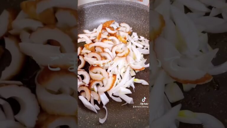 美味しくてため息が出る😮‍💨ちくわ長ネギオイマヨ💕#shorts