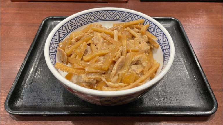 吉野家が「鶏丼（363円）」を店舗限定・期間限定で販売していたので食べてきました