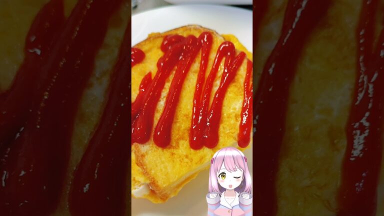 【朝ごはんに】時短！簡単！韓国で大流行！ワンパントーストの作り方
