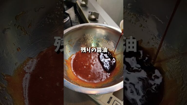 朝食に食べたいサーモンアボカドユッケ丼#shorts