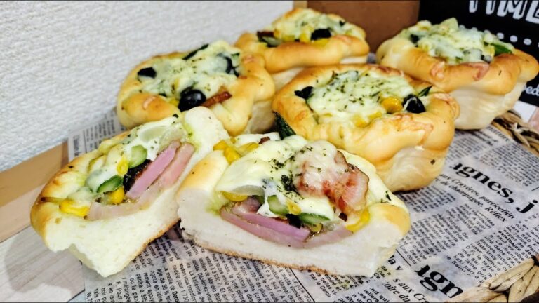 アスパラを使った美味しい惣菜パン！バジル香るアスパラベーコンパンを作ってみたよ！【パン作り】