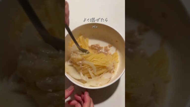 レンジで1発！濃厚パスタレシピ #shots