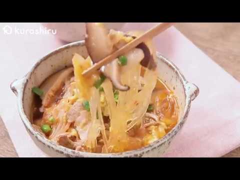 夜食にぴったり春雨スープ　レシピ・作り方