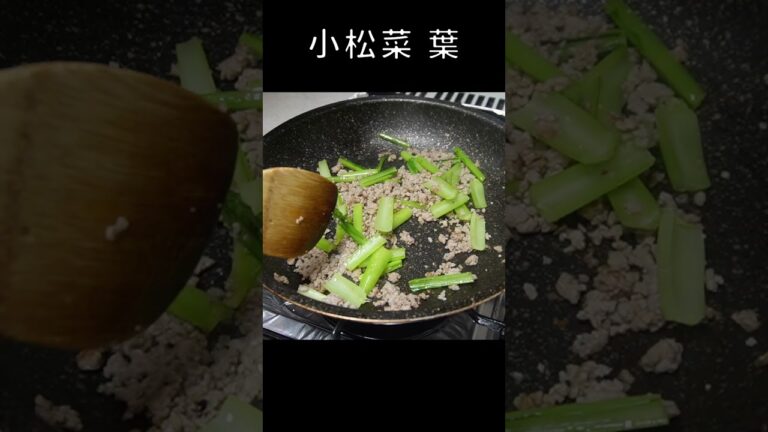 【スープジャー】ピリ辛春雨炒め #Shorts