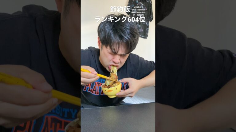 余ったキャベツが腐りかけてた日#節約飯 #shorts