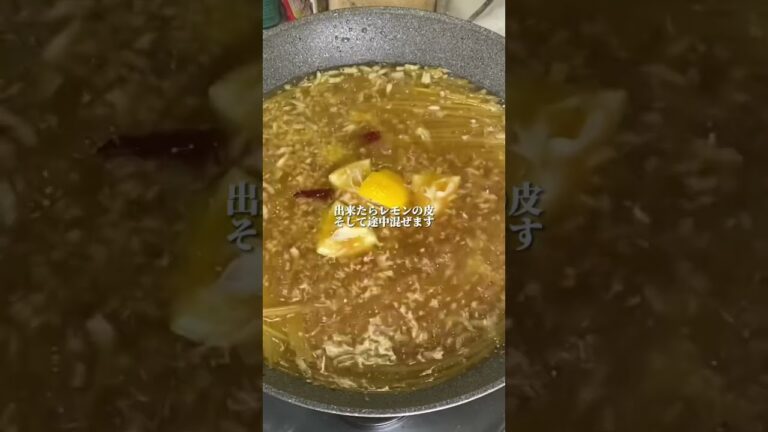ワンパンで作る醤油ペペロンチーノ！しらすのせ！ #パスタ #ワンパン #和風パスタ