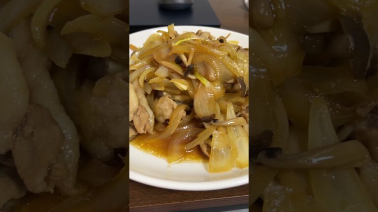 豚肉と玉ねぎとしめじの生姜ポン酢炒め