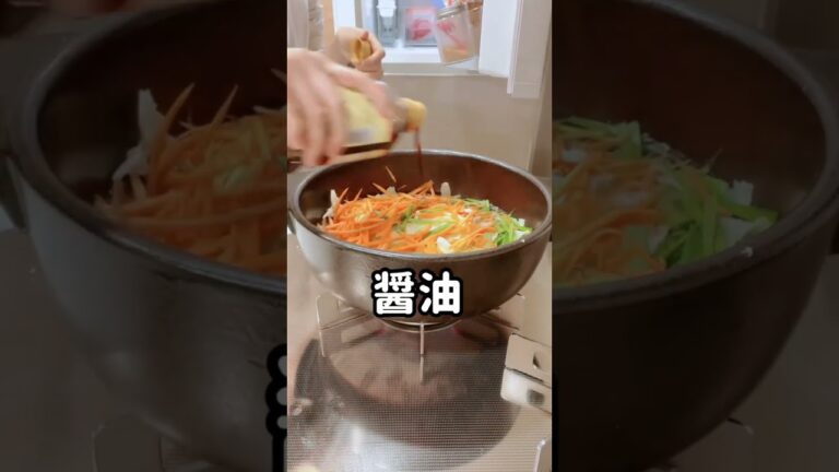 肉団子スープ鍋❤️#時短レシピ#お料理動画 #ズボラ飯