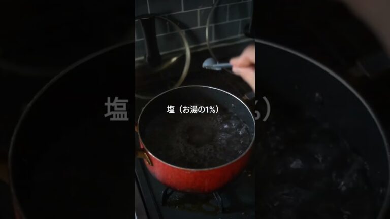 ド旨い明太クリームパスタ