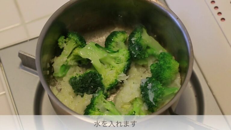 『マドリーム』カンタン朝食レシピ ～ブロッコリーのポタージュ～