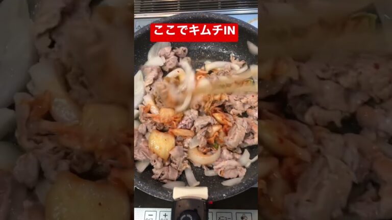辛ウマ！豚キムチ【簡単おつまみ】 #shorts  #ショート