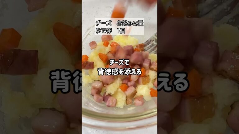 困った時のサラダ2種
