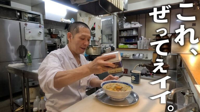 【サッポロ一番】板前さんが考える、最高のアレンジメニュー『ヌードルリゾット』の作り方