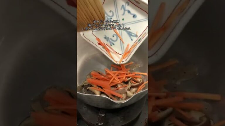 和食のヘルシー料理、卯の花の作り方！※分量は概要欄に！#shorts