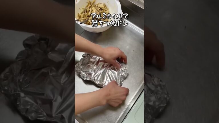 舞茸がめちゃめちゃおいしくなるおかず。超簡単だし本当おいしいから試してみて♪#舞茸おかず#簡単レシピ#shorts