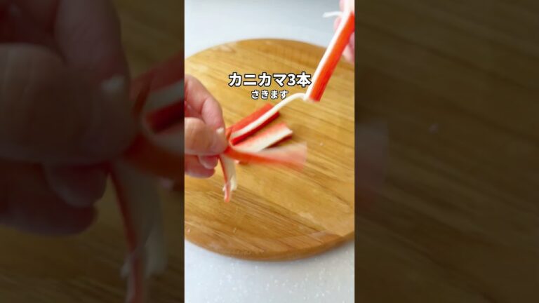 【旨キャベツ】爆速3分、シャキ甘