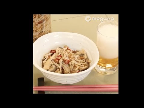 キノコの旨味が溢れ出す！ どっさりキノコのなめたけ