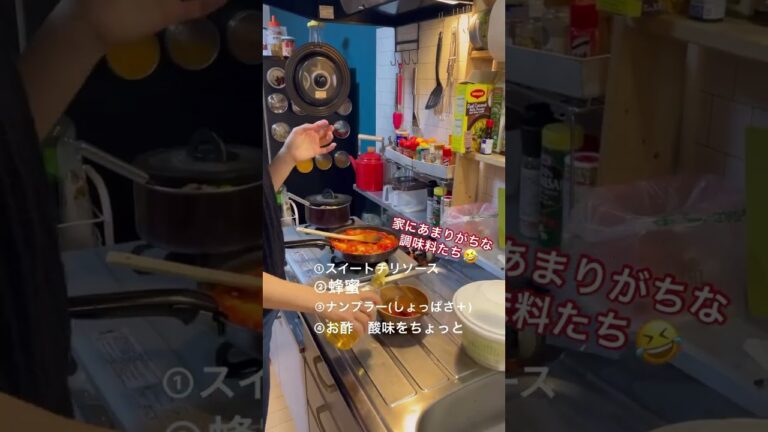 農家さん直伝！！冬野菜レシピ！！🎥動画提供🎥なっちゃん（佐野奈津子）/農家/ピンクの軽トラ八百屋さん。#農girl農life #クッキング #レシピ #shorts
