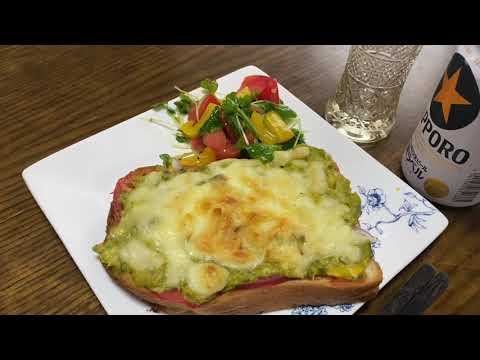 アボガド卵ペーストで作る、ピザトースト！