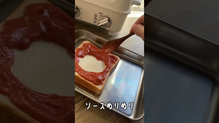 飽きることを知らないピザトースト。#朝食