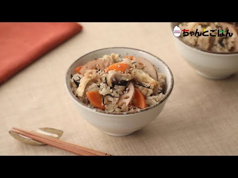 【動画レシピ】れんこんとひじきの炊き込みごはん