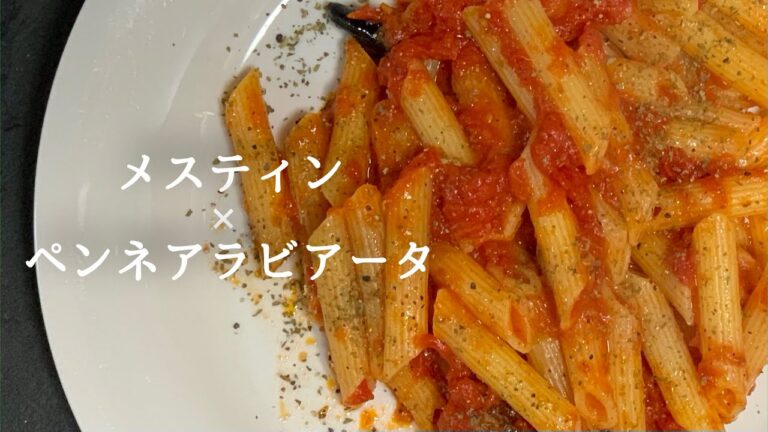 【キャンプ飯】メスティンで作るペンネアラビアータ #shorts