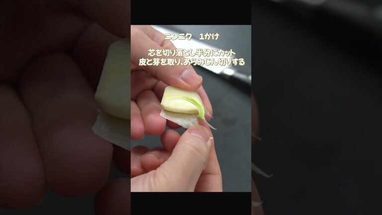 【もやし炒め】はこのやり方で作ると絶対に失敗しません　#shorts