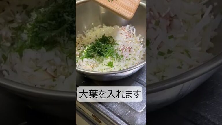 美味！！つくね料理♪#shorts #料理