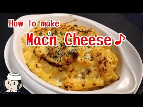 マカロニ＆チーズ♪　Mac'n Cheese♪