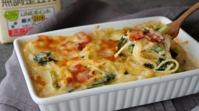 【ホワイトソース、生クリーム不要!】「まるめし」旨い♡なめらか豆乳クリームのベーコン小松菜パスタグラタン☆パスタは茹でずに浸すだけ! | Pasta Gratin
