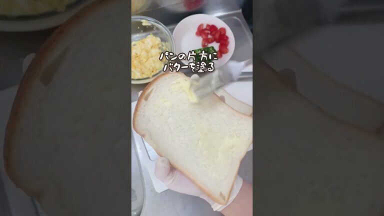 コ○ダ風の【たっぷり卵のピザトースト】おうちでできちゃう💪✨#shorts