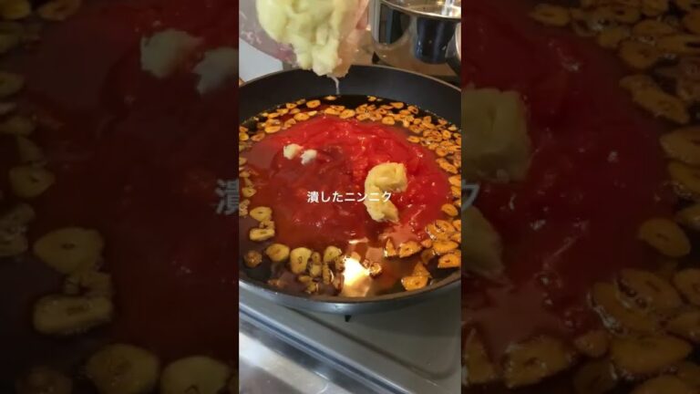 トマトとニンニクのパスタ　～カプリチョーザ風～