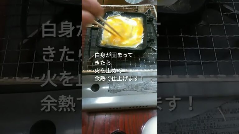 絶品半熟タマゴトーストの作り方❗これまじウマッ‼️　#shorts   #ホットサンドメーカー  　#トースト